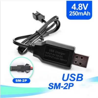 4.8V Oyuncak Araba için USB Siyah Soketli Şarj Cihazı - 1