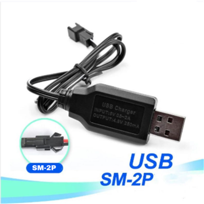6v Oyuncak Araba için USB Siyah Soketli Şarj Cihazı - 1