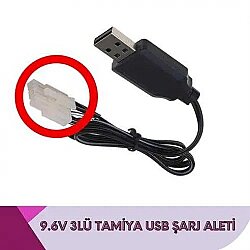 9.6V 3’lü Tamiya Oyuncak Araba Şarj Cihazı | RC Araba Batarya Şarj Adaptörü - BataryaBank