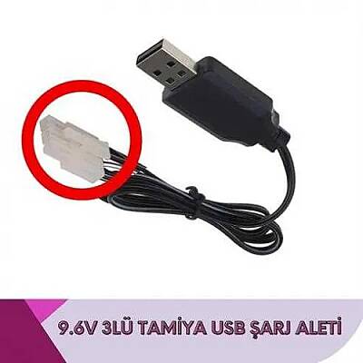 9.6V 3’lü Tamiya Oyuncak Araba Şarj Cihazı | RC Araba Batarya Şarj Adaptörü - 1