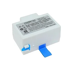 Enmind EN-S7 EN-V7 Uyumlu 11.1V 2600mAh Li-ion Medikal Batarya | Şırınga ve İnfüzyon Pompası Pili - Pilgross