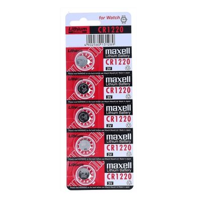 Maxell CR1220 3V Lityum Pil 5'li Paket - Maxell