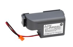  MİTSUBİSHI LİTYUM PİL MR-BAT6V 1SET 1650MAH - Mitsubishi