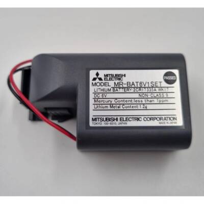  MİTSUBİSHI LİTYUM PİL MR-BAT6V 1SET 1650MAH - 2