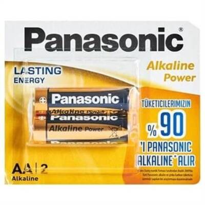 Panasonic Alkaline Power AA Kalem Pil 2li Fiyatı - 2