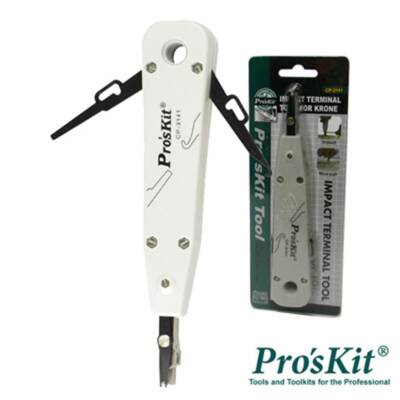 Proskit CP-3141 Krone Kep-Kep Bıçağı - 2