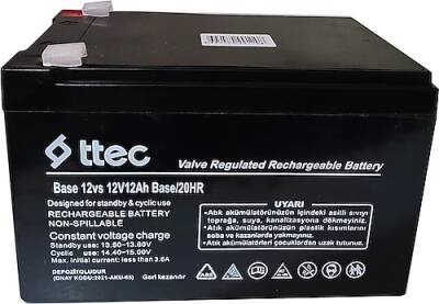 Snapy Pilsan Çocuk Oyuncak Araba Aküsü 12V 12Ah Akü Uyumlu Çocuk Araba Akü 12Volt 12Amper - 1