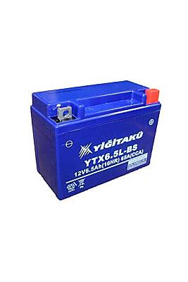 YTX6.5L-BS Yiğit Akü 12V 6.5Ah MT Serisi Yatık Motosiklet Aküsü | Bakımsız ve Güçlü Performans - 2